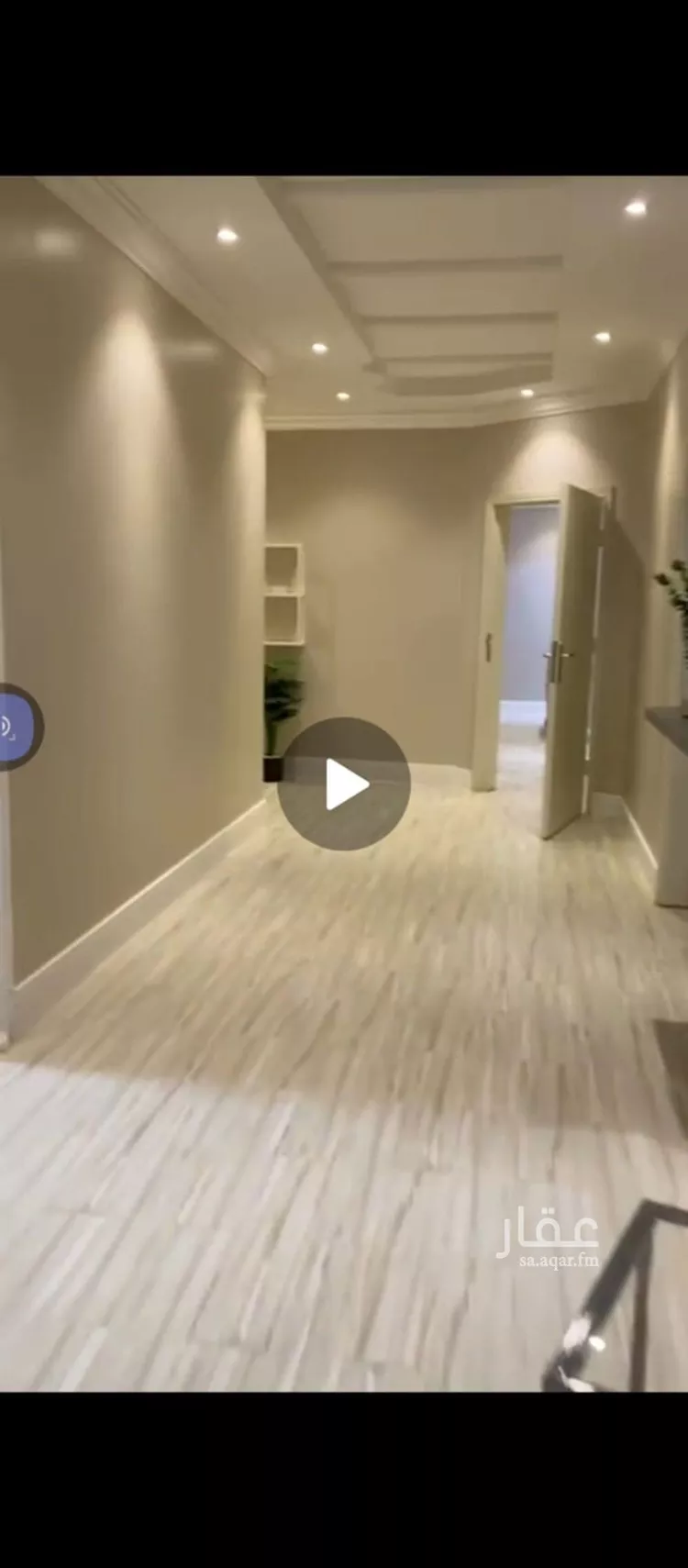 Floor for Rent in Riyadh Al Khaleej 11