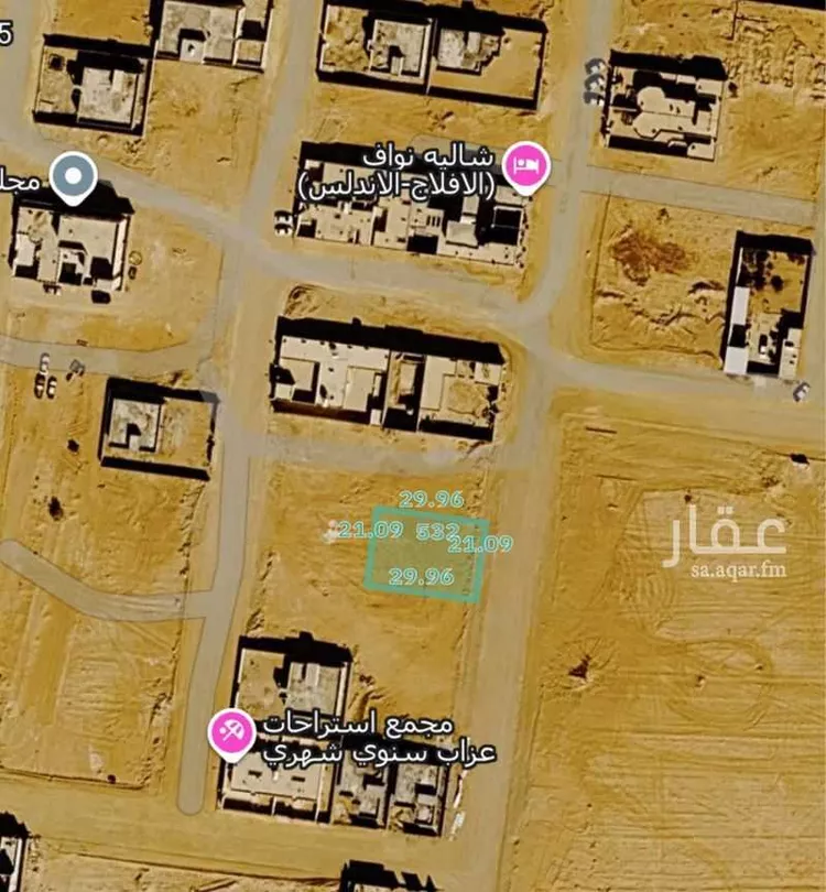 أرض للبيع في شارع الاندلس 62 ، حي الاندلس ، ليلى ، الافلاج