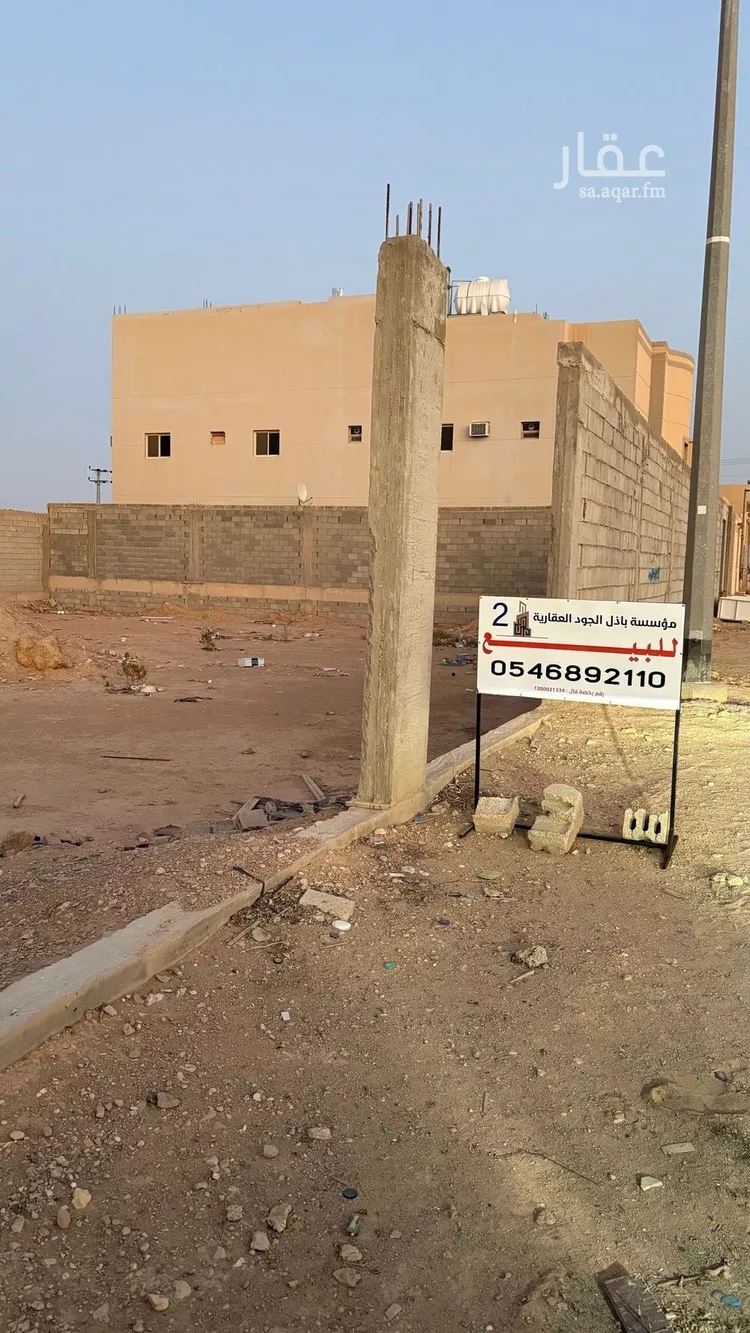 أرض للبيع في شارع زهير بن الهيثم الاسهلي, حي ملهم, مدينة ملهم, منطقة الرياض صورة 3