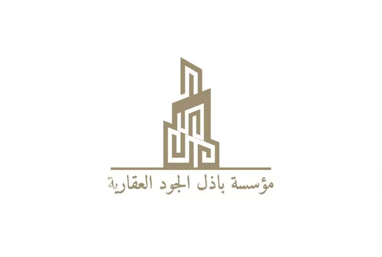 استراحة للبيع في شارع الزبير ابن العوام ابن خويلد ابن اسد, حي ملهم, مدينة ملهم, منطقة الرياض