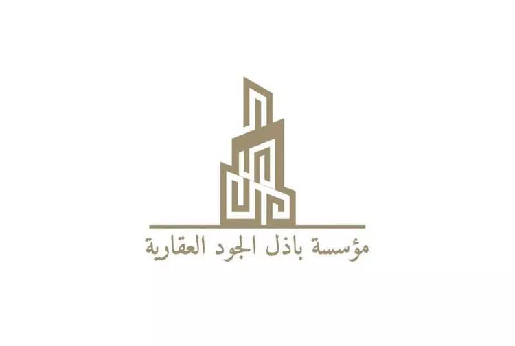Floor for Sale in Riyadh Banban