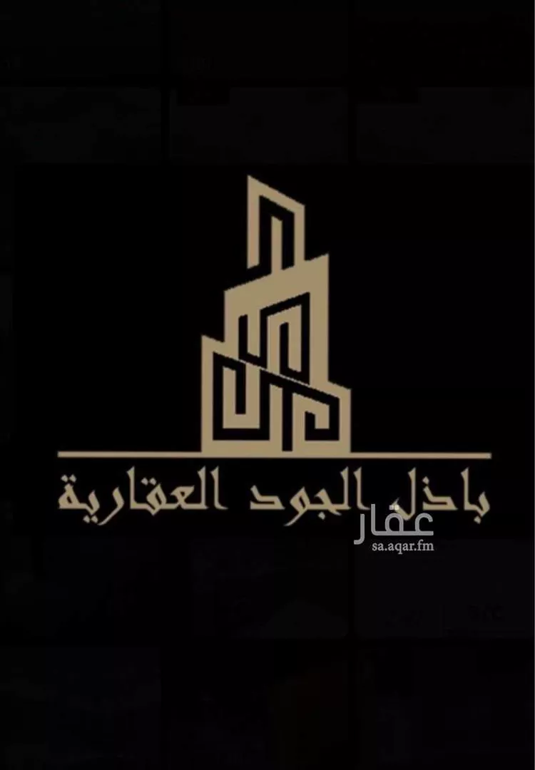 مزرعة للبيع في شارع الشعيبة جنوب غرب حريملاء, حي النخيل, مدينة حريملاء, منطقة الرياض