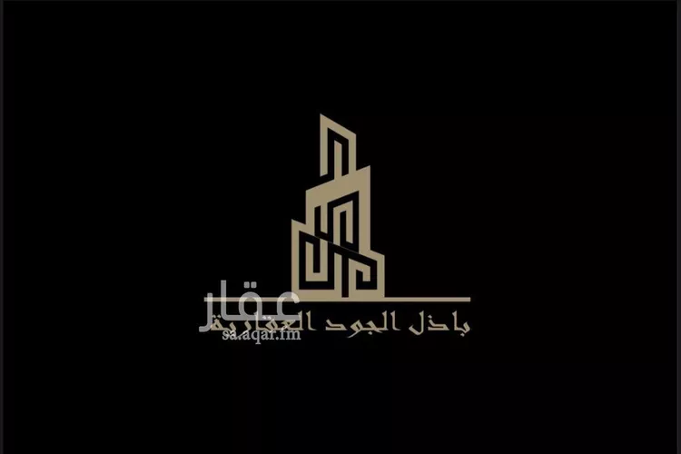 استراحة للبيع في شارع الزبير ابن العوام ابن خويلد ابن اسد, حي ملهم, مدينة ملهم, منطقة الرياض