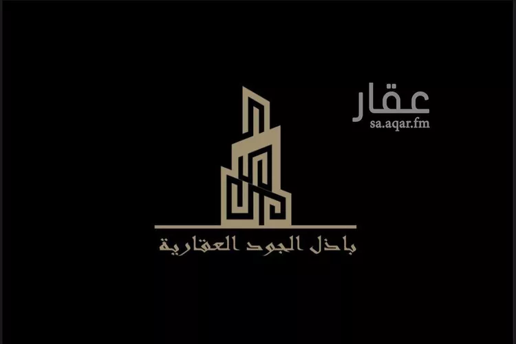 أرض للبيع في شارع ملهم, حي ملهم, مدينة ملهم, منطقة الرياض صورة 2