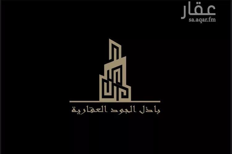 استراحة للبيع في شارع مخطط الاراضي البيضاء 29, حي مخطط الاراضي البيضاء3, مدينة ثادق, منطقة الرياض