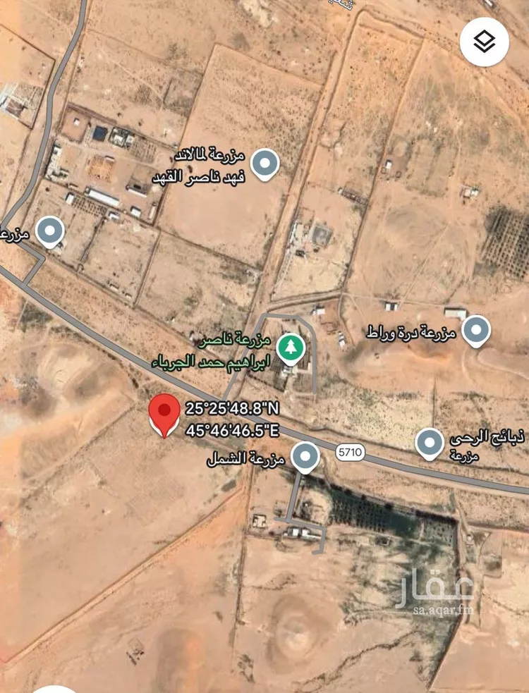 أرض للإيجار في حي مزارع وادي وراط, مدينة مزارع وادي وراط, منطقة الرياض صورة 2