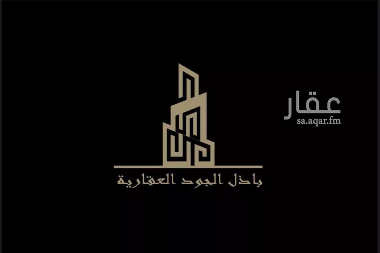 أرض للبيع في شارع عمر ابن سراقة ابن المعتمر, حي ملهم, مدينة ملهم, منطقة الرياض صورة 2