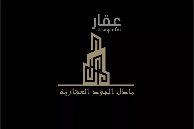 أرض للبيع في شارع زهير بن الهيثم الاسهلي, حي ملهم, مدينة ملهم, منطقة الرياض صورة 4
