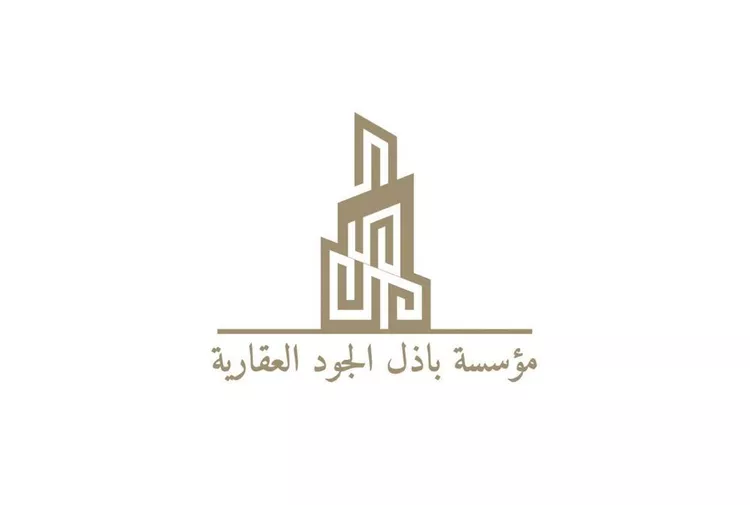 فيلا للبيع في شارع عمارة ابن مخشي, حي ملهم, مدينة ملهم, منطقة الرياض