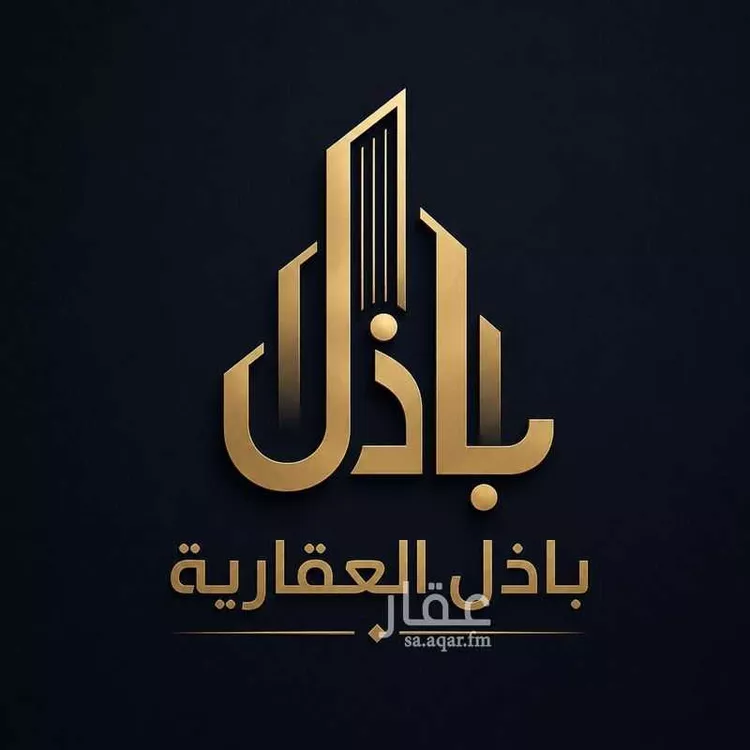 أرض للبيع في شارع داود ابن ابي عاصم, حي الأمير سلطان بن عبدالعزيز, مدينة المجمعة, منطقة الرياض