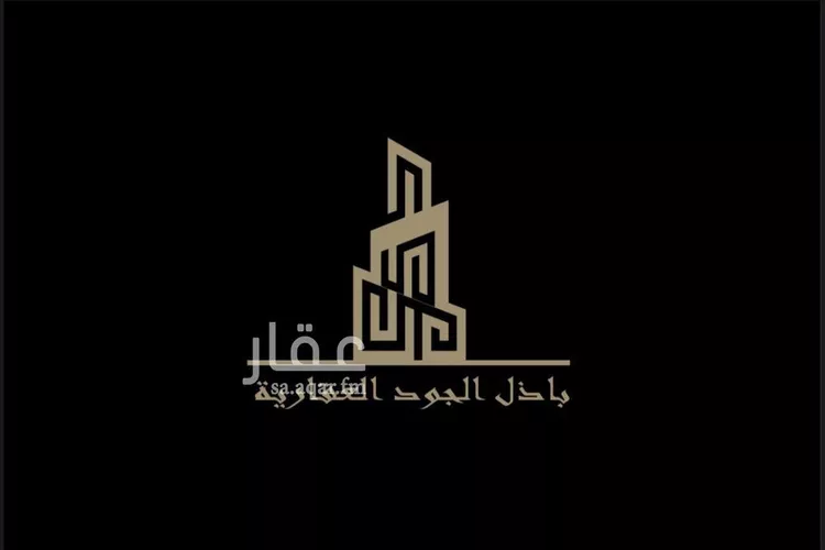 أرض للبيع في حي ملهم, مدينة ملهم, منطقة الرياض صورة 3