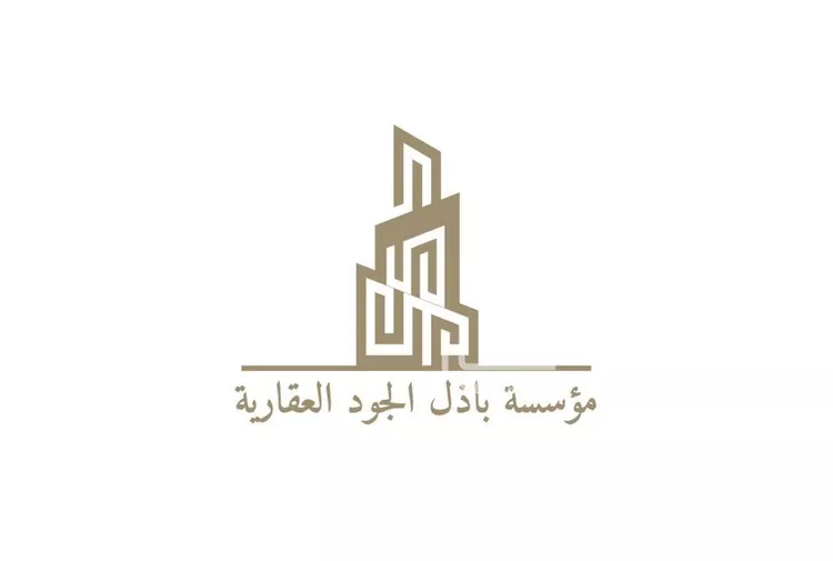 أرض للإيجار في حي مزارع وادي وراط, مدينة مزارع وادي وراط, منطقة الرياض