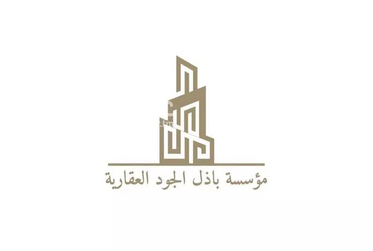 أرض للبيع في شارع ملهم, حي ملهم, مدينة ملهم, منطقة الرياض صورة 2