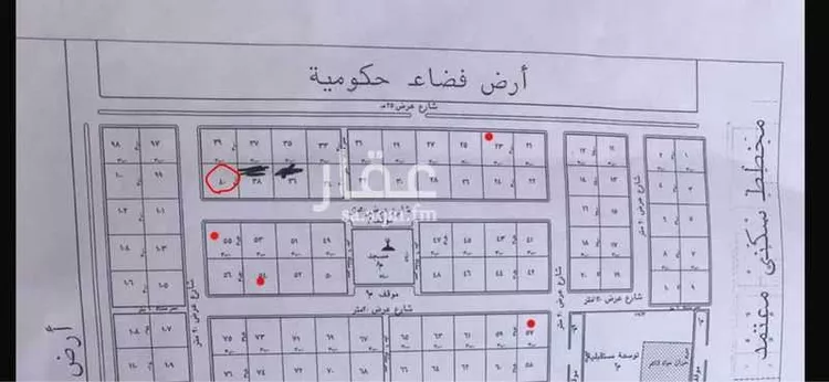 أرض للبيع في شارع ملهم, حي ملهم, مدينة ملهم, منطقة الرياض صورة 3