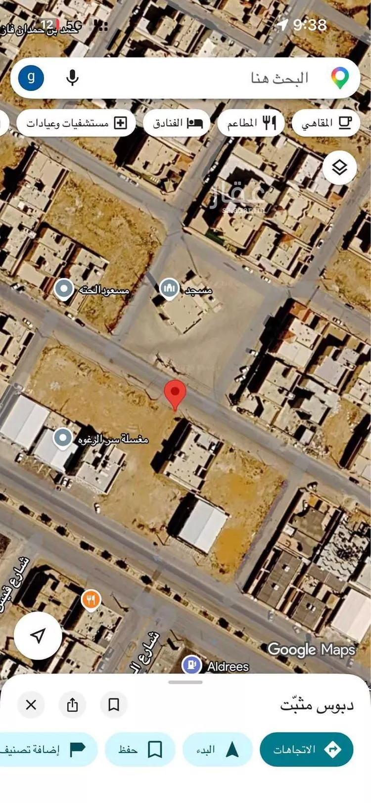 أرض للبيع في شارع داود ابن ابي عاصم, حي الأمير سلطان بن عبدالعزيز, مدينة المجمعة, منطقة الرياض صورة 2