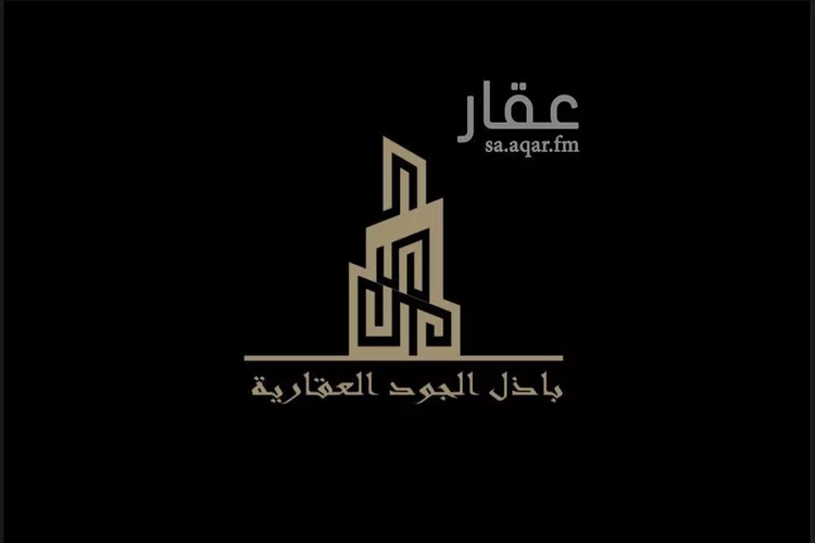 أرض للبيع في شارع زهير بن الهيثم الاسهلي, حي ملهم, مدينة ملهم, منطقة الرياض صورة 2