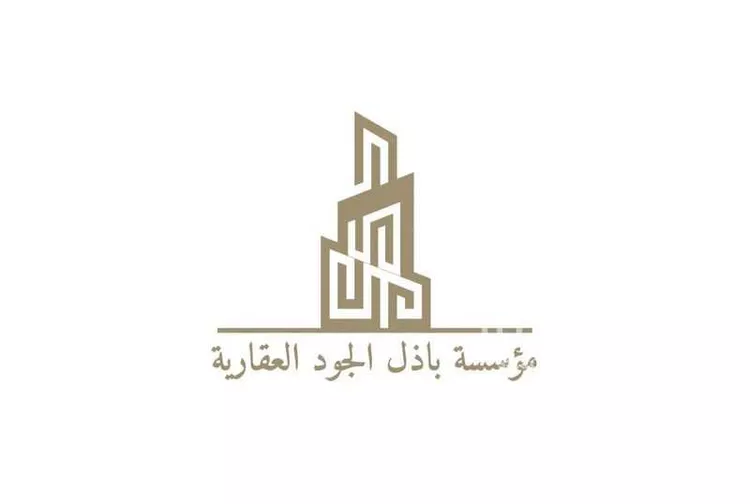 أرض للبيع في شارع عمر ابن سراقة ابن المعتمر, حي ملهم, مدينة ملهم, منطقة الرياض صورة 2