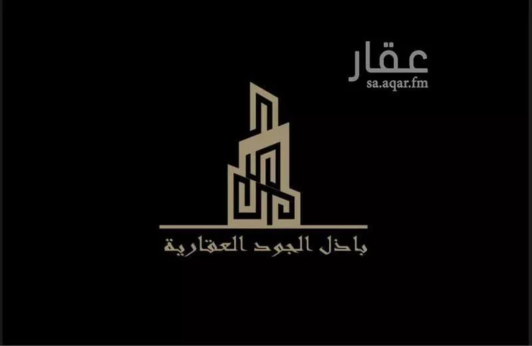 أرض للإيجار في شارع بدون اسم, مدينة حريملاء, منطقة الرياض صورة 3