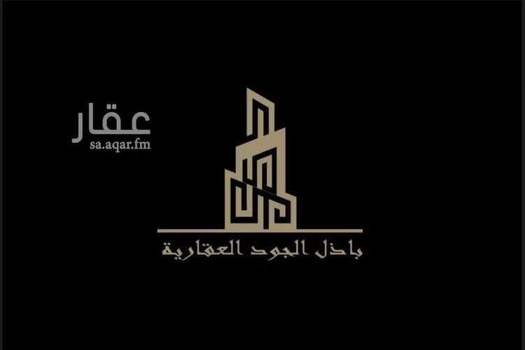 أرض للبيع في شارع عمر ابن سراقة ابن المعتمر, حي ملهم, مدينة ملهم, منطقة الرياض صورة 2