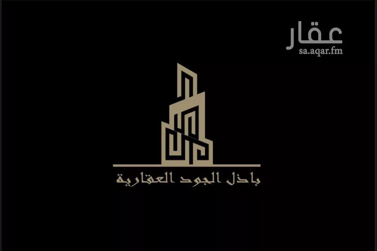 أرض للبيع في شارع ملهم, حي ملهم, مدينة ملهم, منطقة الرياض صورة 2