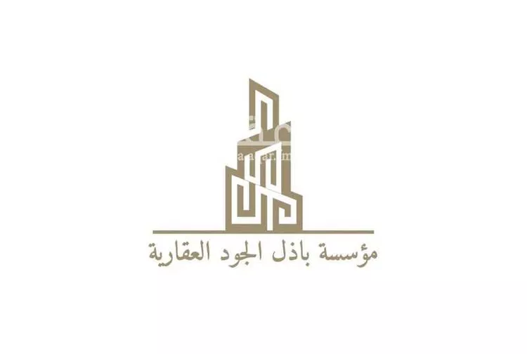 أرض للبيع في مدينة حريملاء, منطقة الرياض