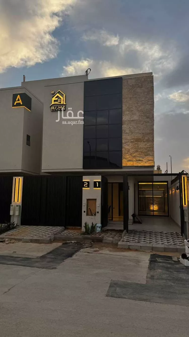 دور للبيع في شارع جبل العرمة, حي الدريهمية, مدينة الرياض, منطقة الرياض صورة 2