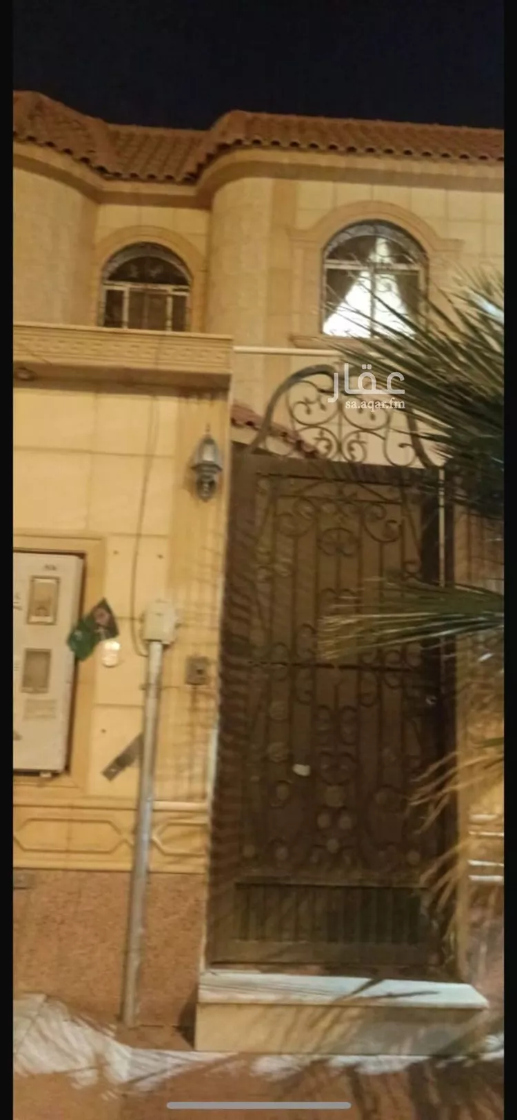 فيلا للبيع في شارع رقم 250, حي المونسية, مدينة الرياض, منطقة الرياض 1 صورة