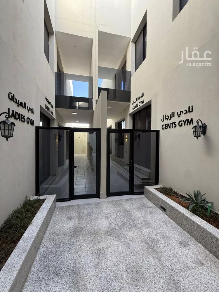 شقة للإيجار في حي النرجس, مدينة الرياض, منطقة الرياض صورة 4