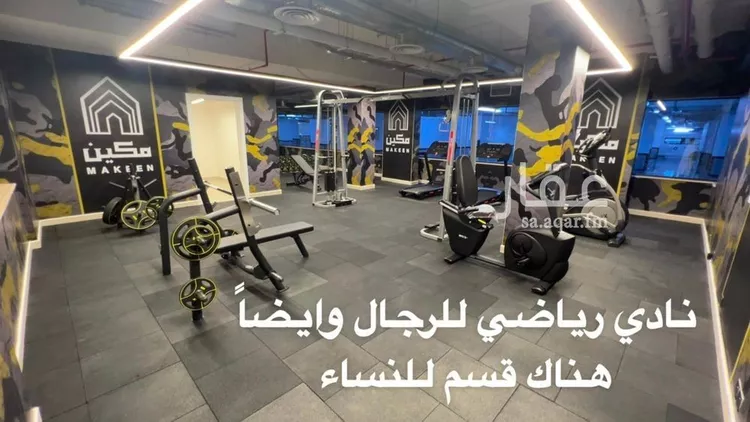 شقة للإيجار في شارع إبراهيم بن جمعان, حي العارض, مدينة الرياض, منطقة الرياض