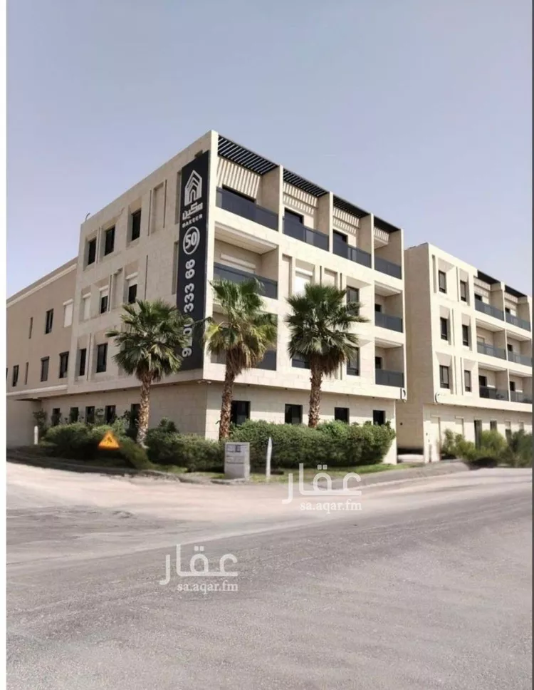 Apartment for Rent in Riyadh Al Arid