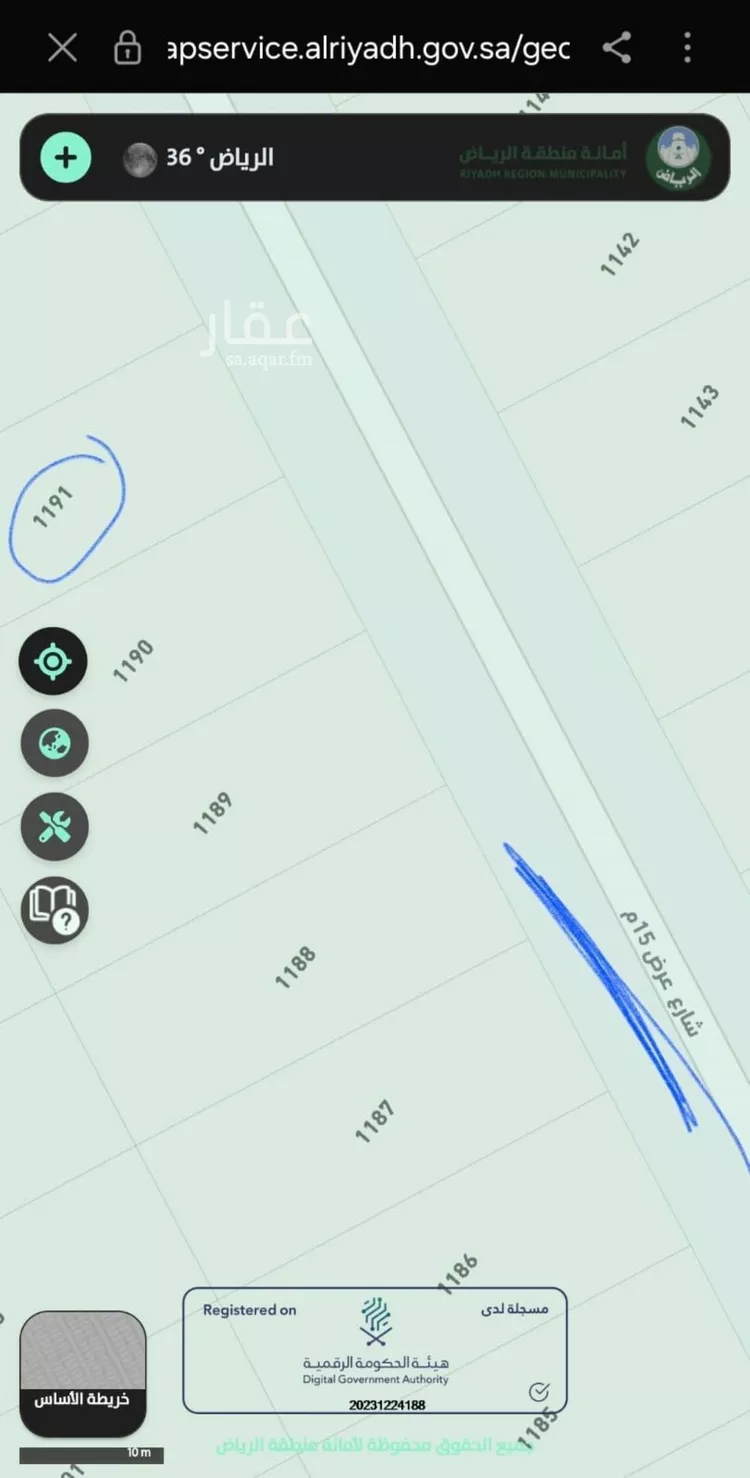 أرض للبيع في حي المرجان, مدينة الرياض, منطقة الرياض صورة 2