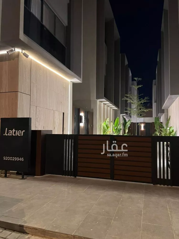 فيلا للإيجار في شارع يوسف السيرافي, حي العارض, مدينة الرياض, منطقة الرياض