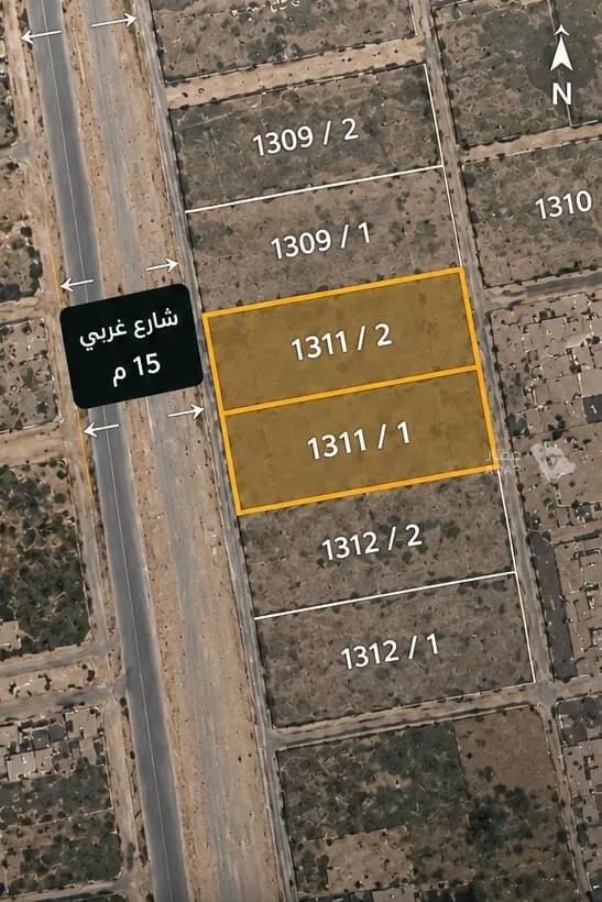 Land for Sale in Buraydah Ar Rihab