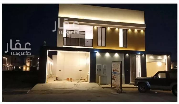 Apartment for Sale in Riyadh Ar Rimal