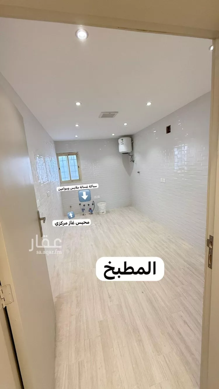 شقة للإيجار في شارع شارع الجند, حي ظهرة لبن, مدينة الرياض, منطقة الرياض صورة 5