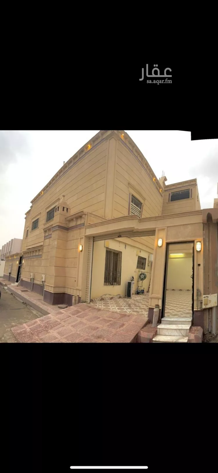 Apartment for Rent in Al Kharj Al Faisaliah
