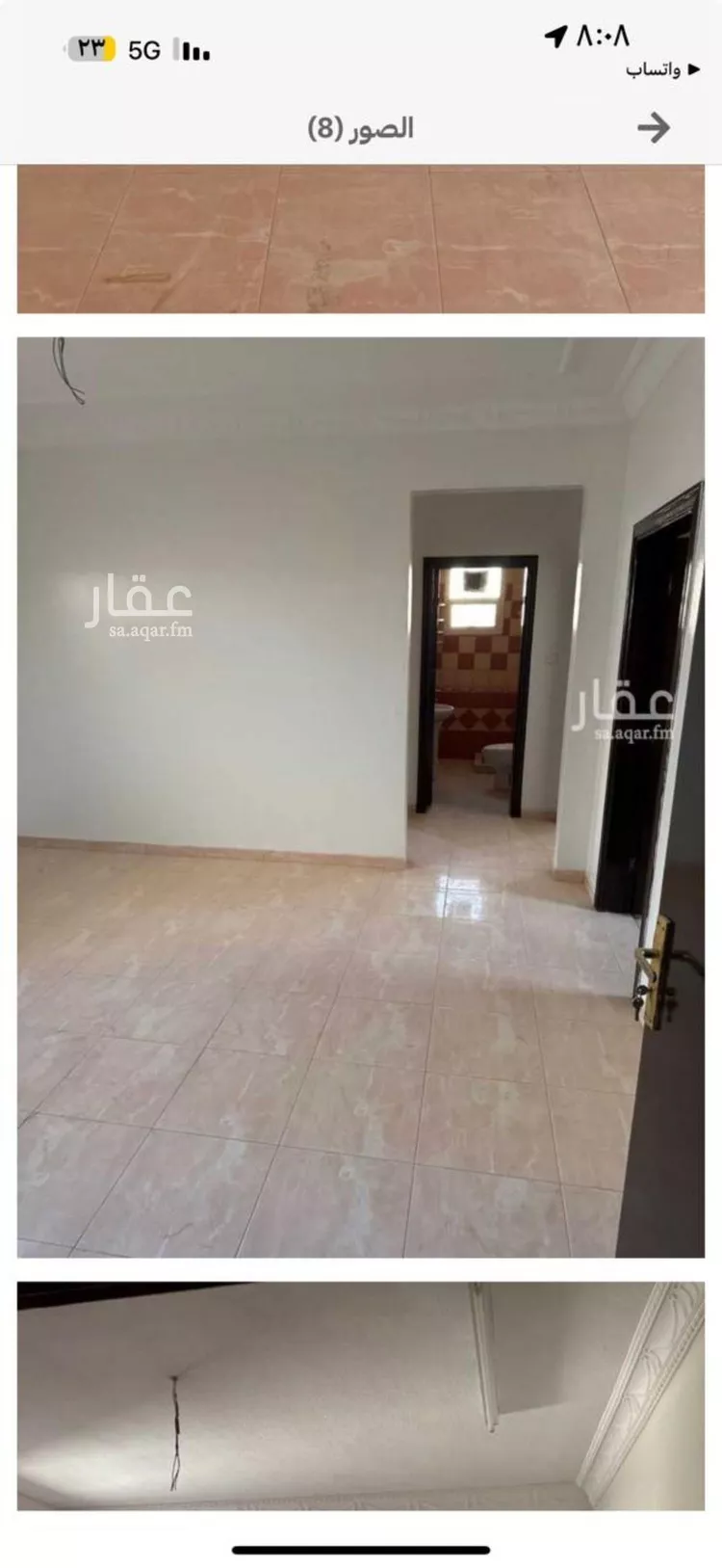 شقة للإيجار في شارع المعين, حي الحزم, مدينة الرياض, منطقة الرياض