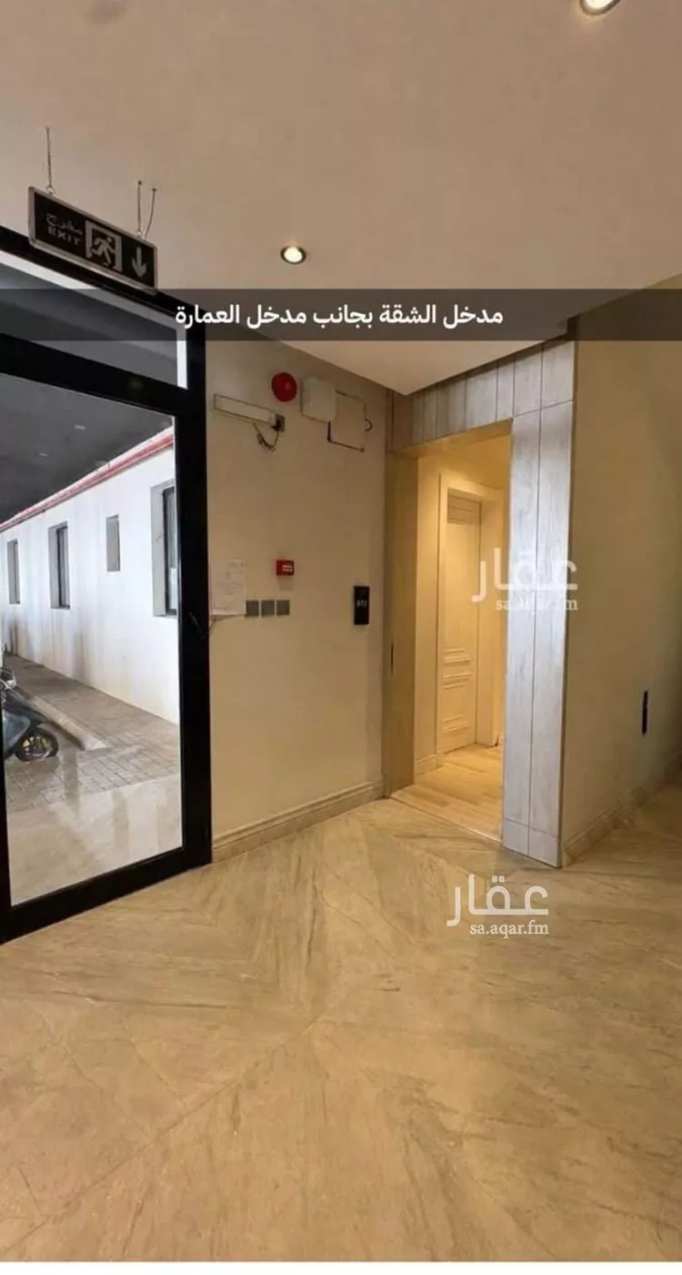 شقة للإيجار في شارع شهيد الدين ثم الوطن عبدالرحمن بن عزاز, حي الشهداء, مدينة الرياض, منطقة الرياض 11