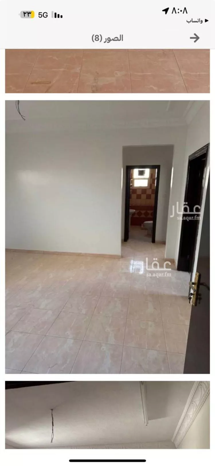 شقة للإيجار في شارع المعين, حي الحزم, مدينة الرياض, منطقة الرياض