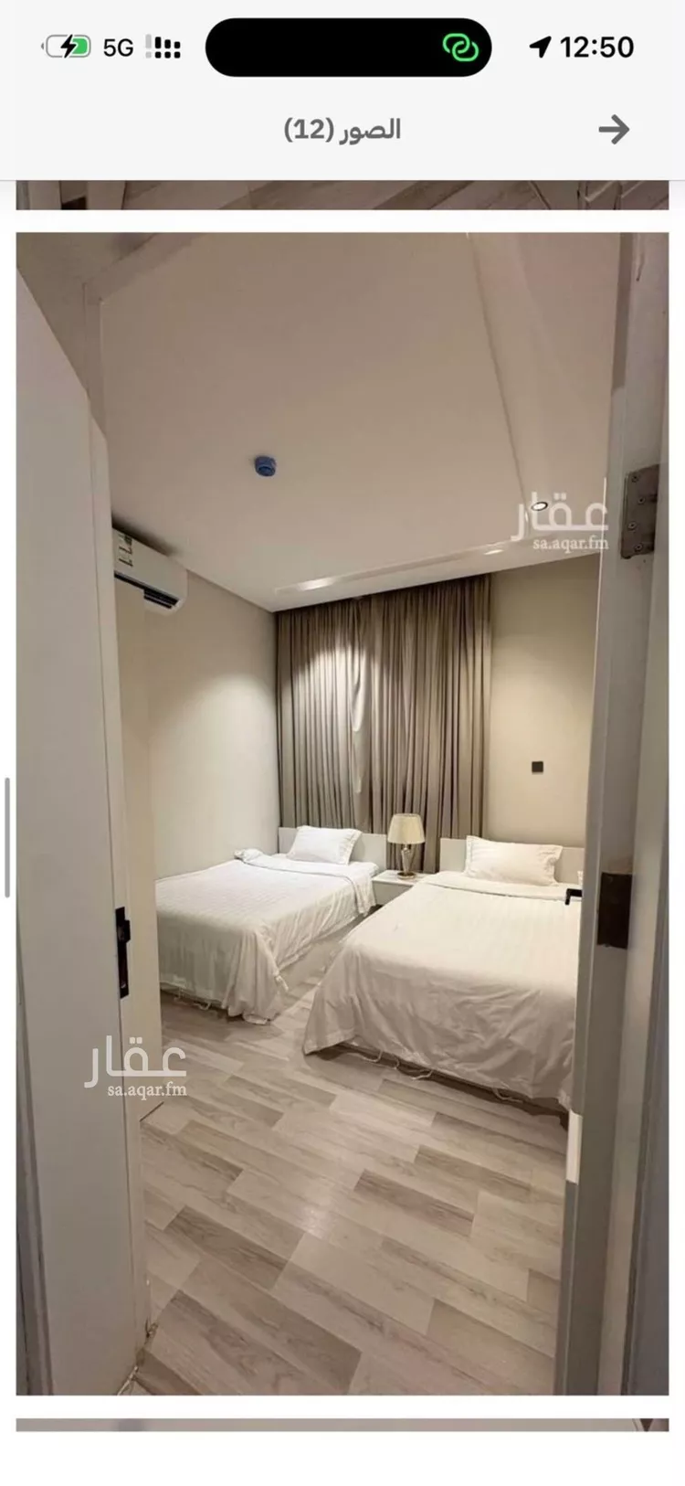 شقة للإيجار في شارع شهيد الدين ثم الوطن عبدالرحمن بن عزاز, حي الشهداء, مدينة الرياض, منطقة الرياض صورة 2