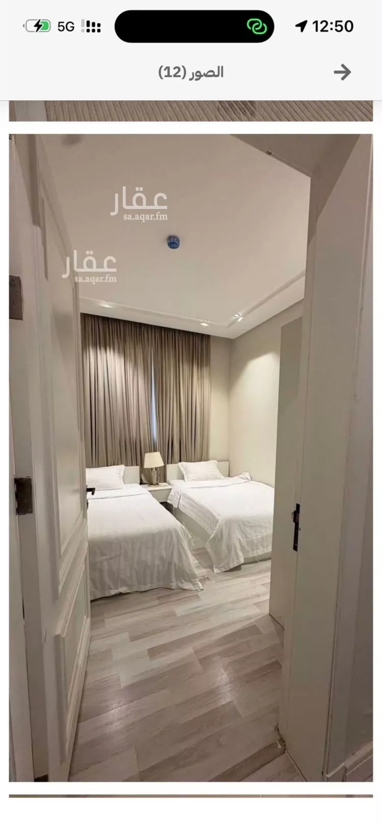 شقة للإيجار في شارع شهيد الدين ثم الوطن عبدالرحمن بن عزاز, حي الشهداء, مدينة الرياض, منطقة الرياض صورة 4