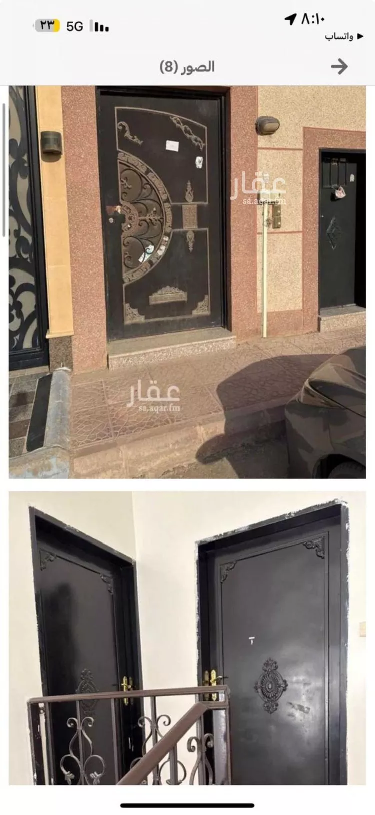 شقة للإيجار في شارع المعين, حي الحزم, مدينة الرياض, منطقة الرياض صورة 2