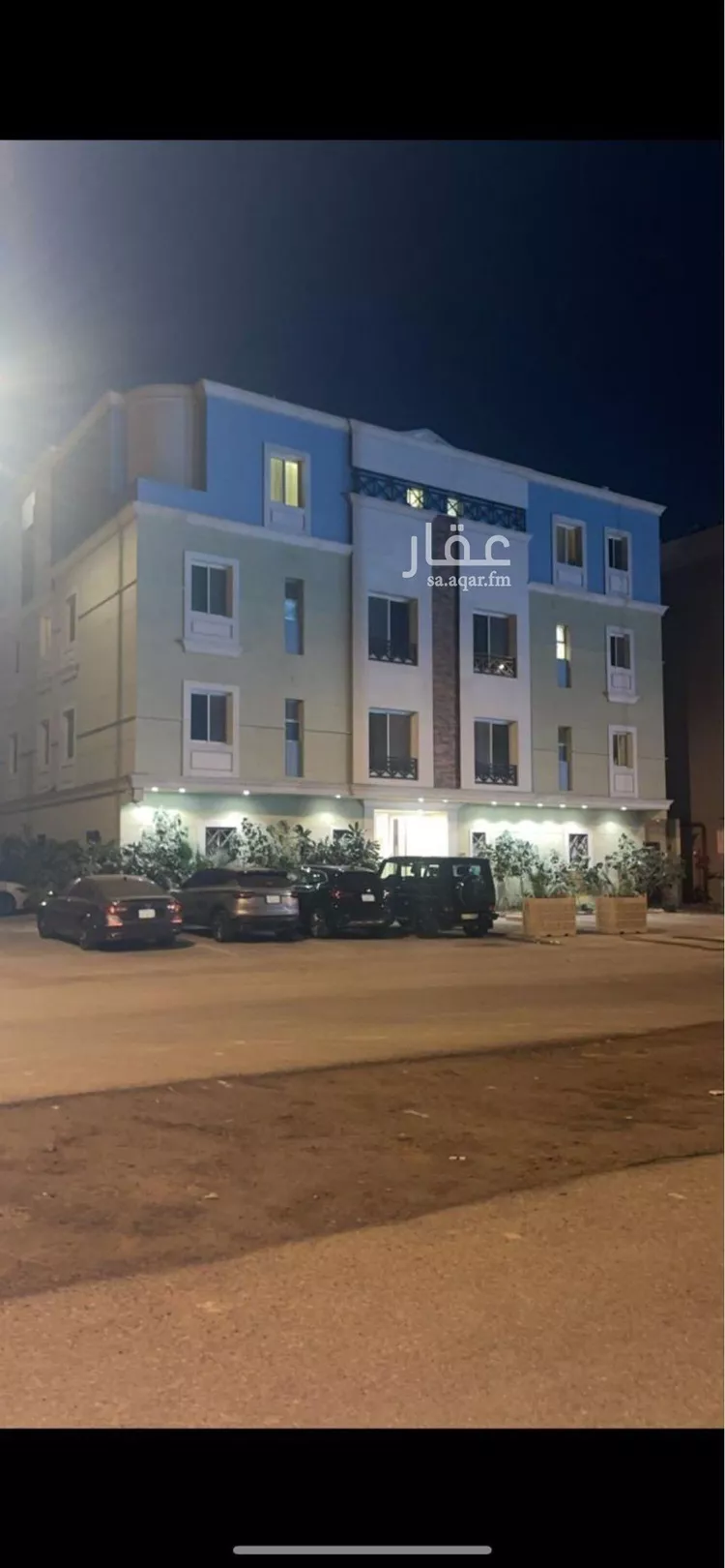 شقة للبيع في شارع محمد الحليبي, حي العارض, مدينة الرياض, منطقة الرياض