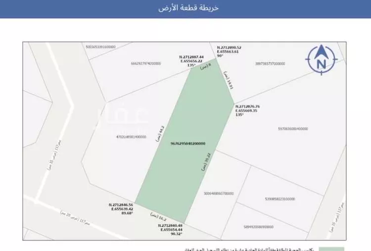 أرض للبيع في حي ضاحية نمار, مدينة الرياض, منطقة الرياض صورة 3