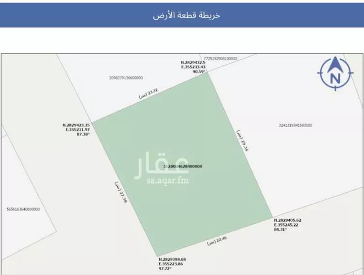 Land for Sale in Al `Uyun Ar Rabiyah صورة 3