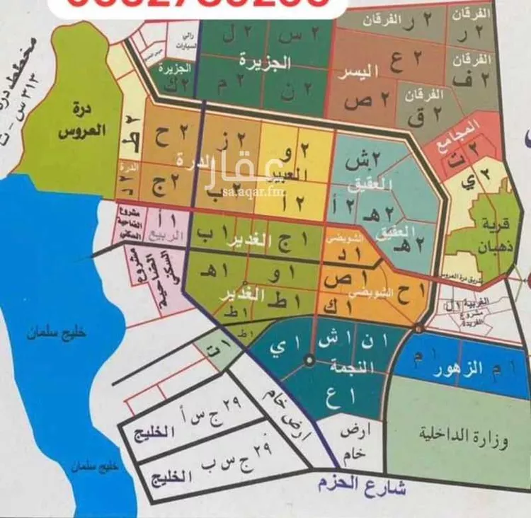 أرض للبيع في شارع 1301913, حي العبير, مدينة جدة, منطقة مكة المكرمة صورة 4