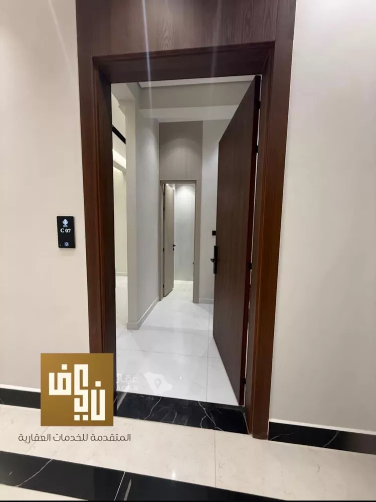 Apartment for Rent in Riyadh Al Qadisiyah