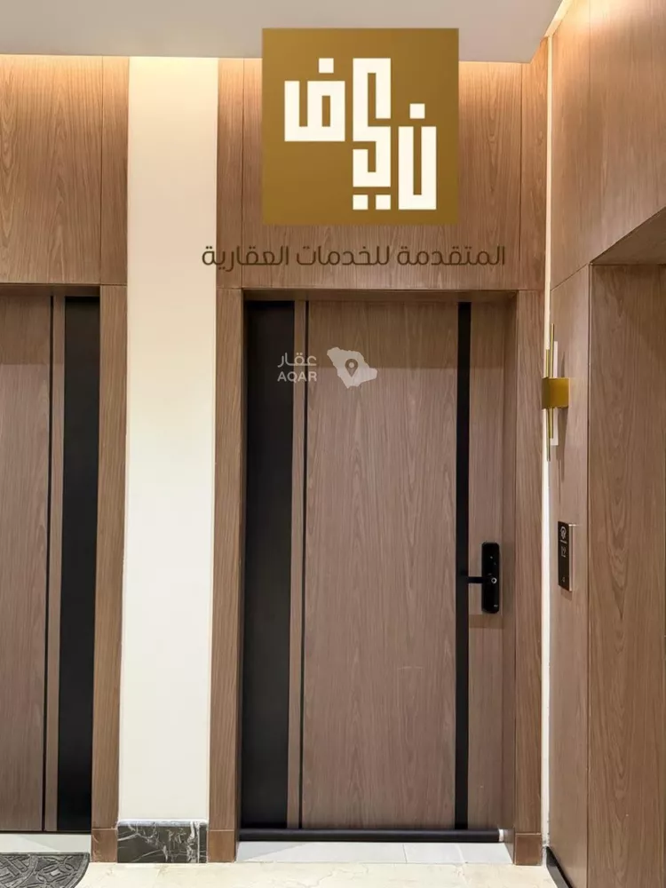 شقة للإيجار في شارع الحارث بن سليل, حي العارض, مدينة الرياض, منطقة الرياض صورة 3