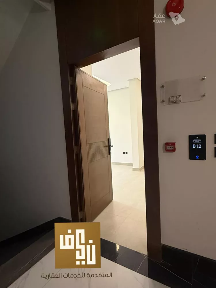 Apartment for Rent in Riyadh Ar Rimal 7
