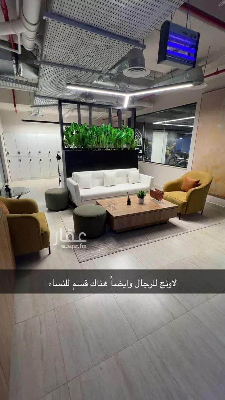 Apartment for Rent in Riyadh Al Arid صورة 5
